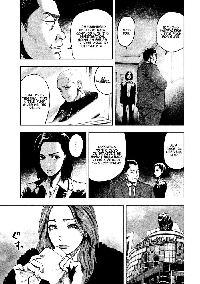 The Killer Inside Chapter 10 image 08_optimized